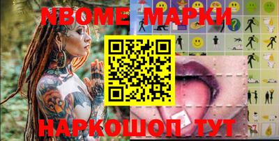 скорость mdpv Бийск