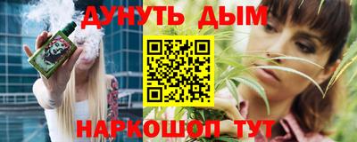 альфа пвп Берёзовский