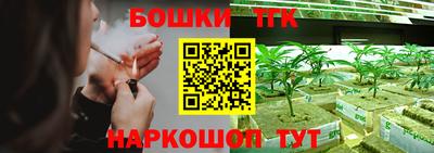 альфа пвп Берёзовский
