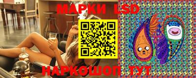 мдма Беслан