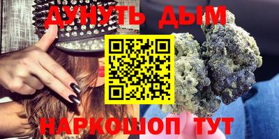 мдма Беслан