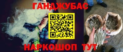 альфа пвп Берёзовский
