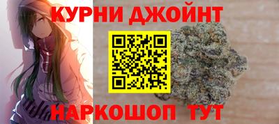 мдма Беслан
