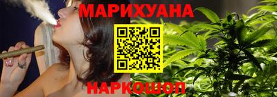 альфа пвп Берёзовский