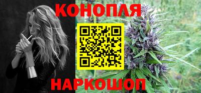 альфа пвп Берёзовский