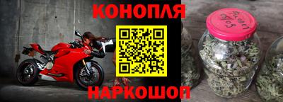 альфа пвп Берёзовский