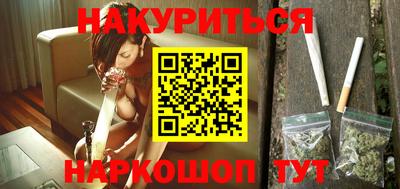 скорость mdpv Бийск