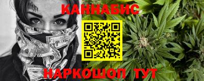 альфа пвп Берёзовский