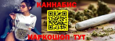 альфа пвп Берёзовский