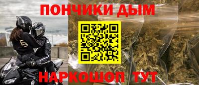 мдма Беслан