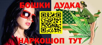 скорость mdpv Бийск