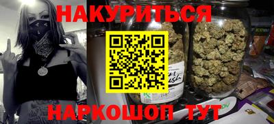 мдма Беслан