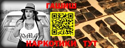мдма Беслан