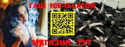 мдма Беслан