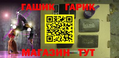 альфа пвп Берёзовский