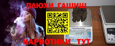альфа пвп Берёзовский