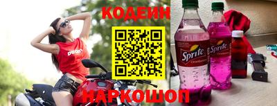 скорость mdpv Бийск