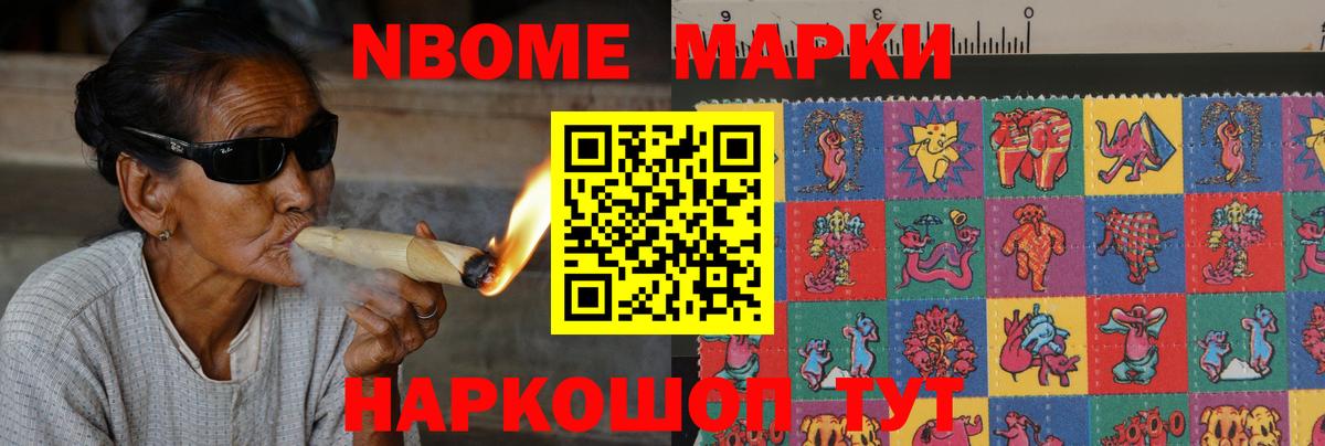 Кимовск  ЛСД экстази кислота  ЛСД экстази кислота  Вход с VPN 